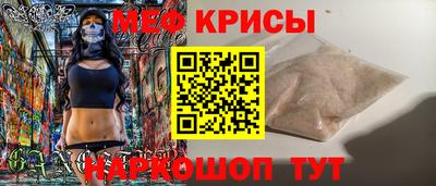 соль курить ск Кунгур