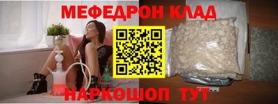 соль курить ск Кунгур