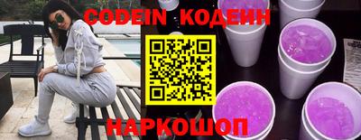 соль курить ск Кунгур