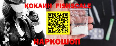 таблы Кулебаки