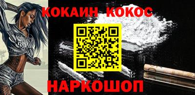 таблы Кулебаки
