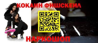 таблы Кулебаки