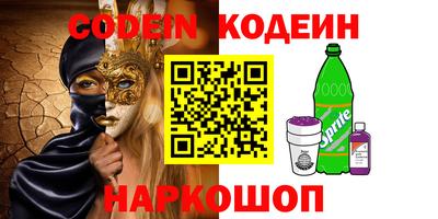 соль курить ск Кунгур
