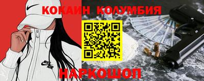 соль курить ск Кунгур