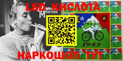 соль курить ск Кунгур