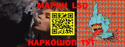 таблы Кулебаки
