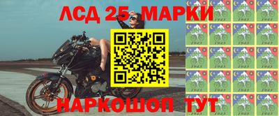соль курить ск Кунгур