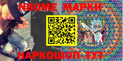 таблы Кулебаки