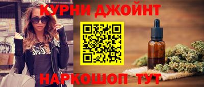 COCAINE Кумертау