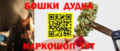 таблы Кулебаки
