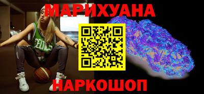 COCAINE Кумертау