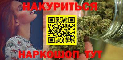 COCAINE Кумертау