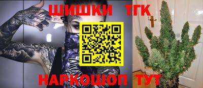 таблы Кулебаки