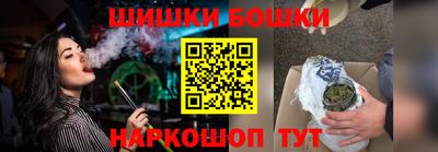COCAINE Кумертау