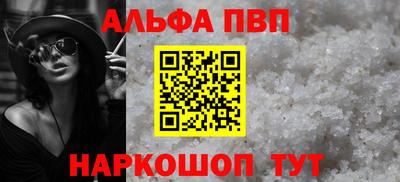 таблы Кулебаки
