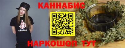 COCAINE Кумертау