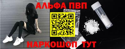 соль курить ск Кунгур