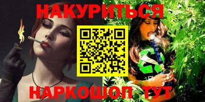 COCAINE Кумертау