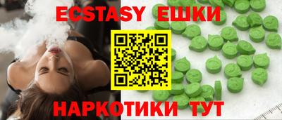 таблы Кулебаки