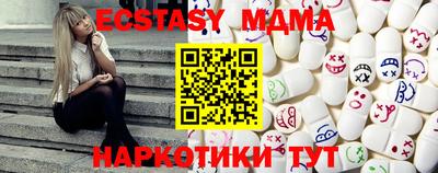 соль курить ск Кунгур