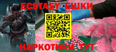 COCAINE Кумертау