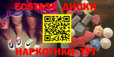 таблы Кулебаки