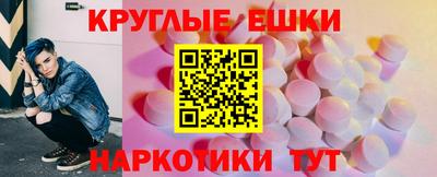 COCAINE Кумертау