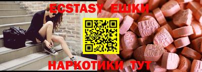 COCAINE Кумертау