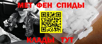 соль курить ск Кунгур