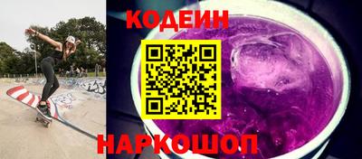 таблы Кулебаки