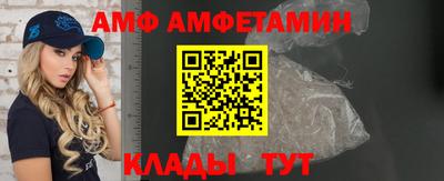 соль курить ск Кунгур