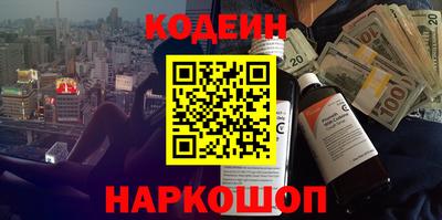 соль курить ск Кунгур