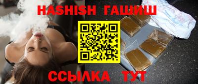 таблы Кулебаки