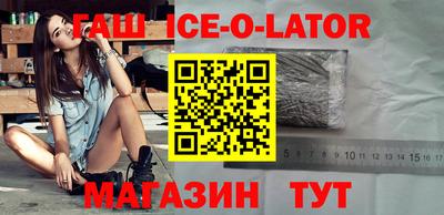 таблы Кулебаки