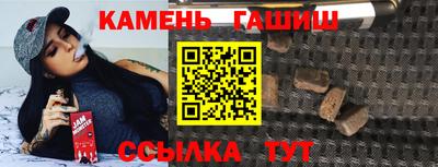 таблы Кулебаки