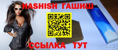 таблы Кулебаки