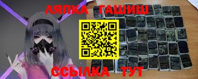 таблы Кулебаки