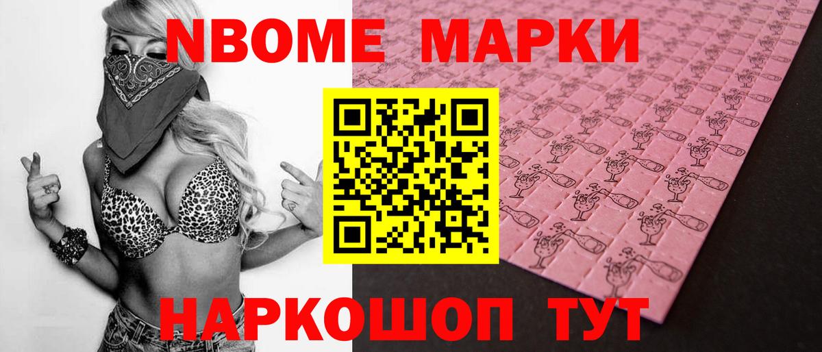 Лсд 25 экстази кислота  Вход с VPN  LSD-25 экстази кислота  Чапаевск 